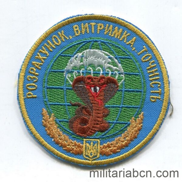 Ucrania. Guerra del Donbass. Insignia de tela Paracaidista. M1