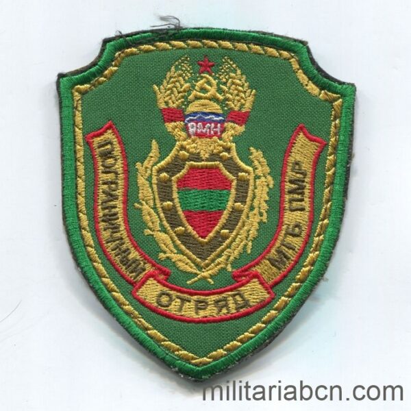 Transnistria. Insignia de tela de las Fuerzas Especiales del Ministerio del Interior. M1