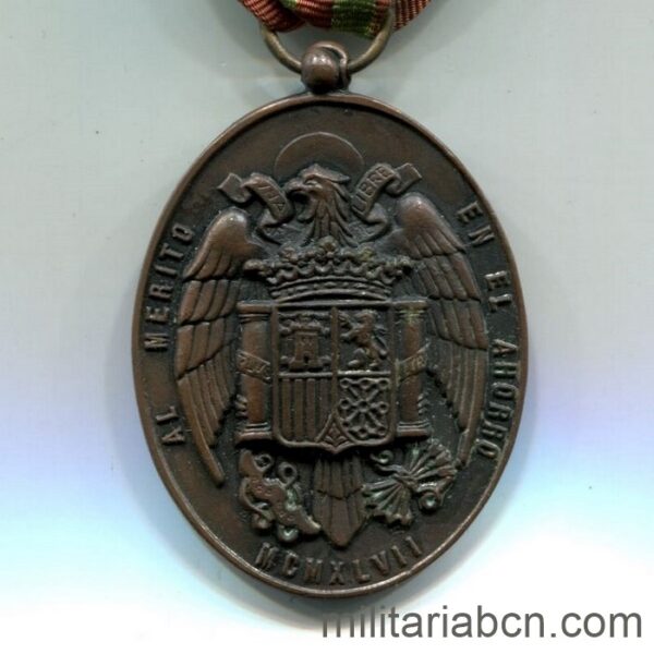 Medalla al Mérito en el Ahorro. Creada en 1947 reverso