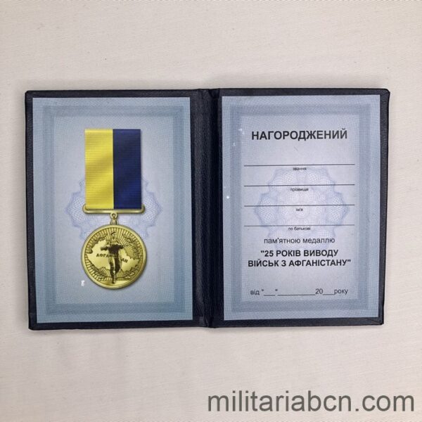 Ukraine. Award Document for the 25th Anniversary of the War in Afghanistan. 1989-2014.