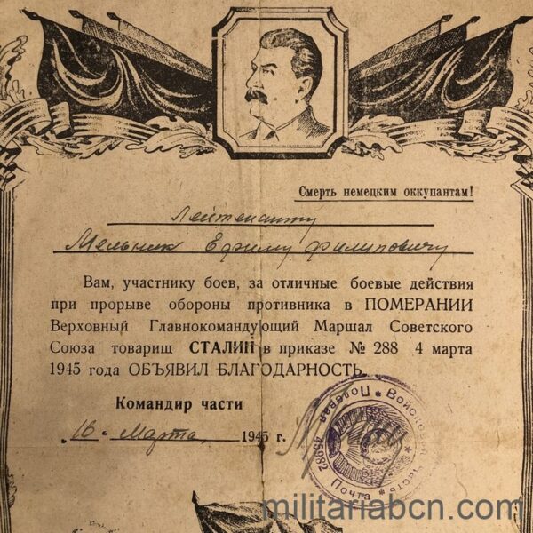 URSS Unión Soviética. Documento de agradecimiento a un Comandante de Unidad en nombre del Comandante en Jefe Supremo y mariscal de la Unión Soviética, el camarada Stalin, por la liberación de Pomerania.