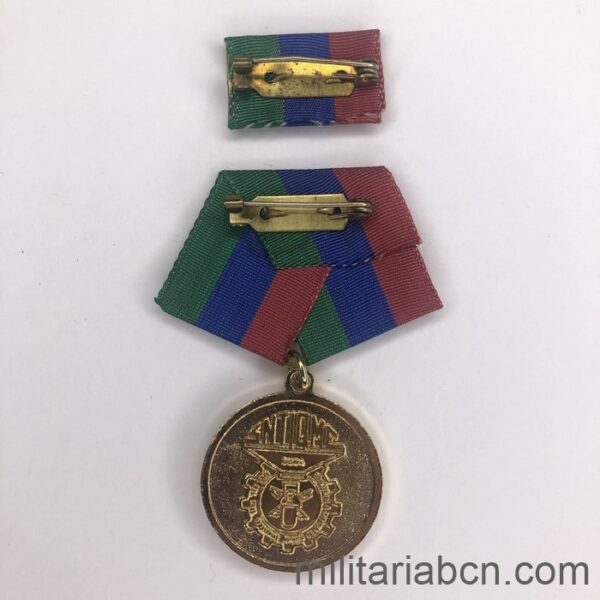 República de Cuba. Medalla Nico López del SNTIQME cinta reverso