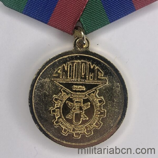 República de Cuba. Medalla Nico López del SNTIQME reverso