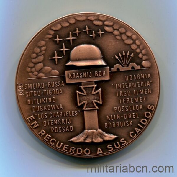 Medalla del 50 Aniversario de la División Azul. 1941-1991