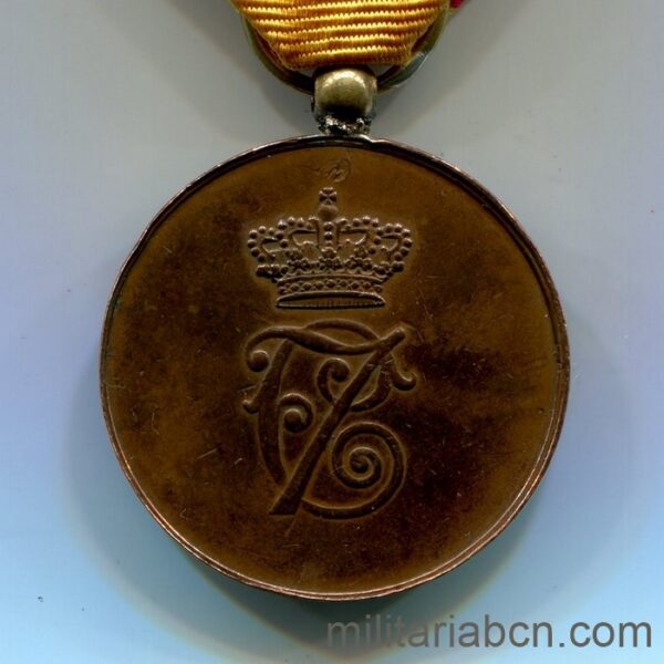 Carlist Veterans Medal. Created in 1908 in recognition of the Carlist combatants in the Third Carlist War.
