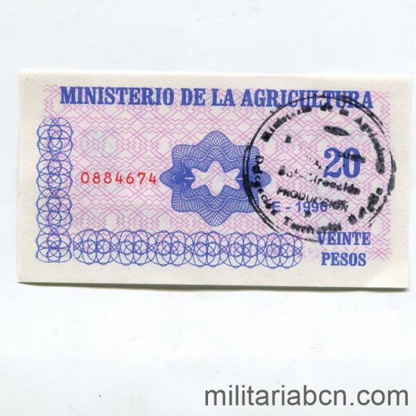 Cuba. Bono de Estímulo. Ministerio de Agricultura. Cubacafé. 20 pesos. 1996. reverso