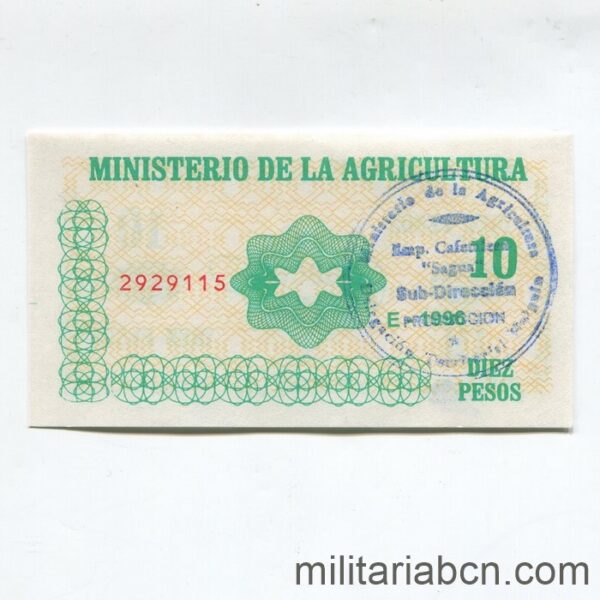 Cuba. Bono de Estímulo. Ministerio de Agricultura. Cubacafé. 10 pesos. 1996. reverso