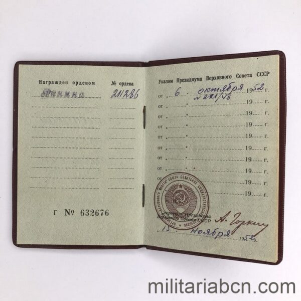 URSS Unión Soviética. Libro de órdenes con la Orden de Lenin (1952)