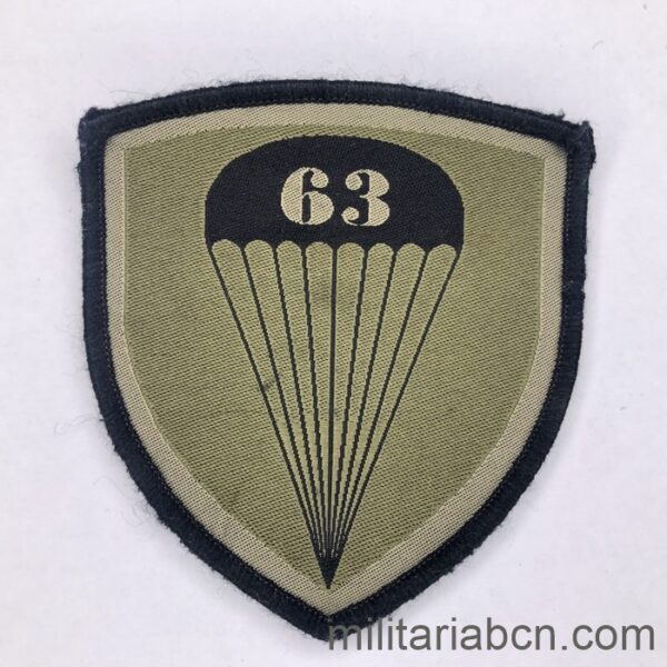 Serbian Army. 63 Parachute Battalion patch. Subdued.