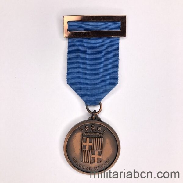 Medalla al Mérito de la Guardia Urbana de Barcelona. Época Juan Carlos I. cinta