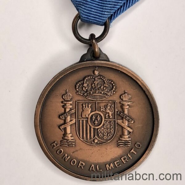 Medalla al Mérito de la Guardia Urbana de Barcelona. Época Juan Carlos I. reverso