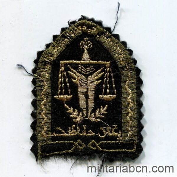 Islamic Republic of Iran. Prison Corps Police Patch. N2