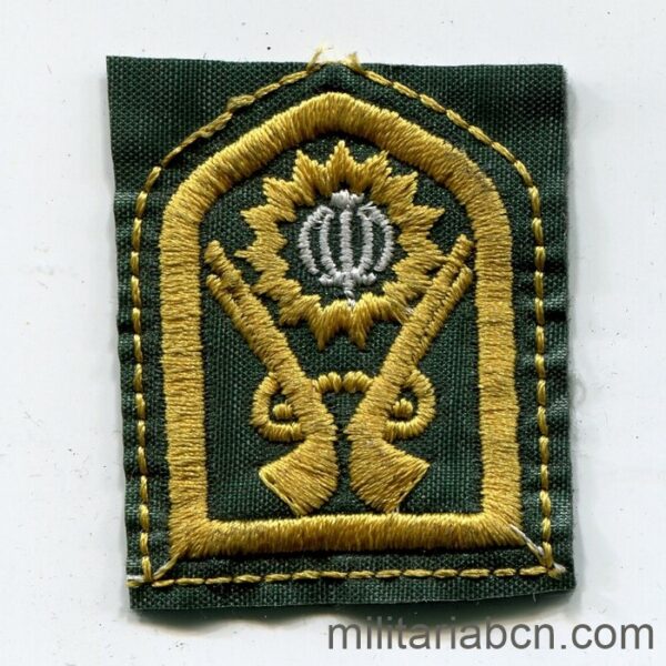 Islamic Republic of Iran. Military Police patch.Islamic Republic of Iran. Military Police patch.