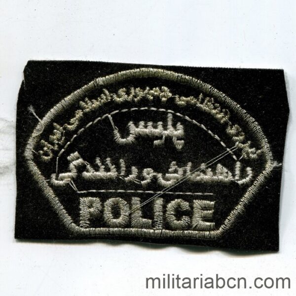 Islamic Republic of Iran. Police patch. Traffic police.