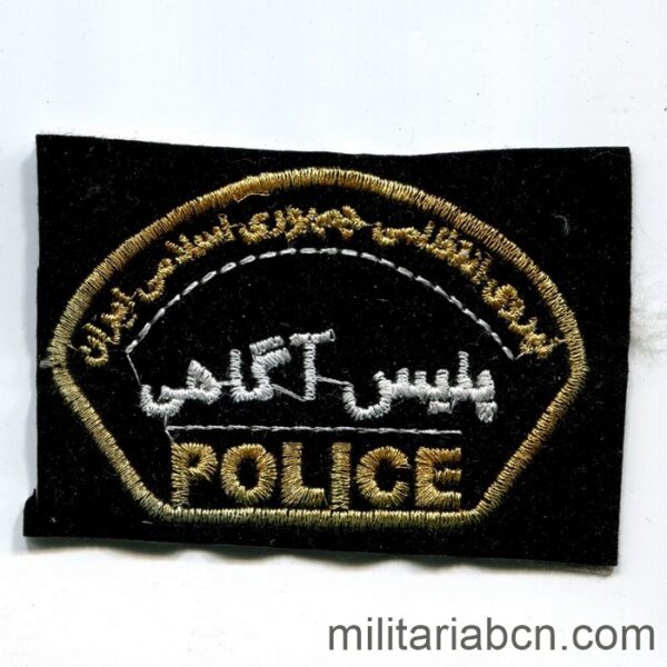 Islamic Republic of Iran. Police patch. Police Indicator Affairs.