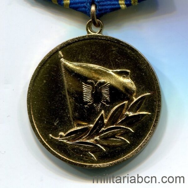Albanian. People's Socialist Republic of Albania. Medal for Brave Deeds. 1965.