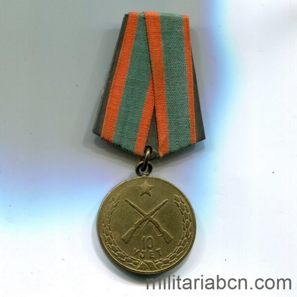 Medalja e 10-vjetorit të Ushtricë.