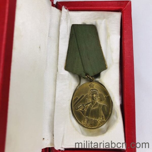People's Socialist Republic of Albania. Work Medal. With original box. Albanian medal. Medal and Punës.