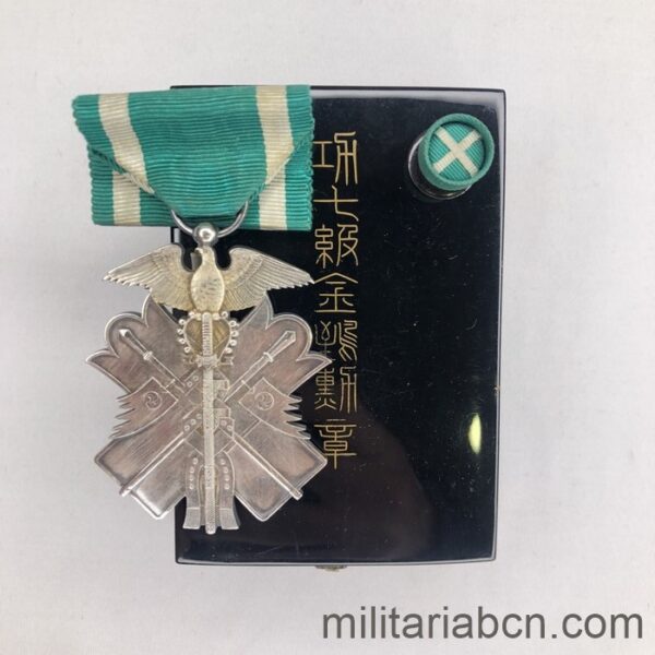 Japan. Order of the Golden Kite. 7th Class with box and lapel rosette.