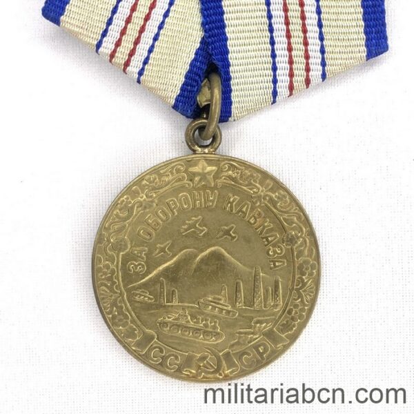 USSR Soviet Union Medal for the Defense of the Caucasus 1941-1945. Variant 1