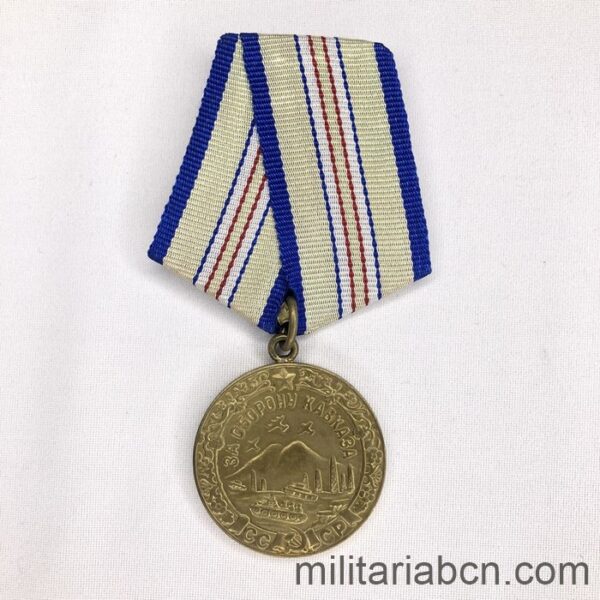 URSS Unión Soviética Medalla por la Defensa del Cáucaso 1941-1945. Variante 1 (1944 - 1945)