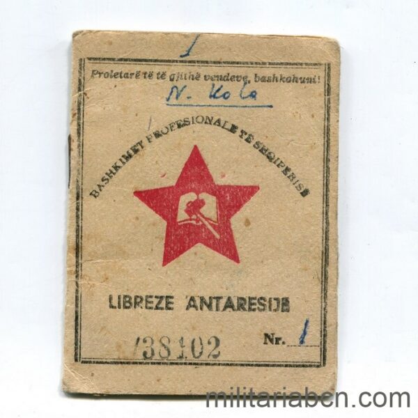 People's Socialist Republic of Albania. Association of Albanian Professionals. Identity card. 1958