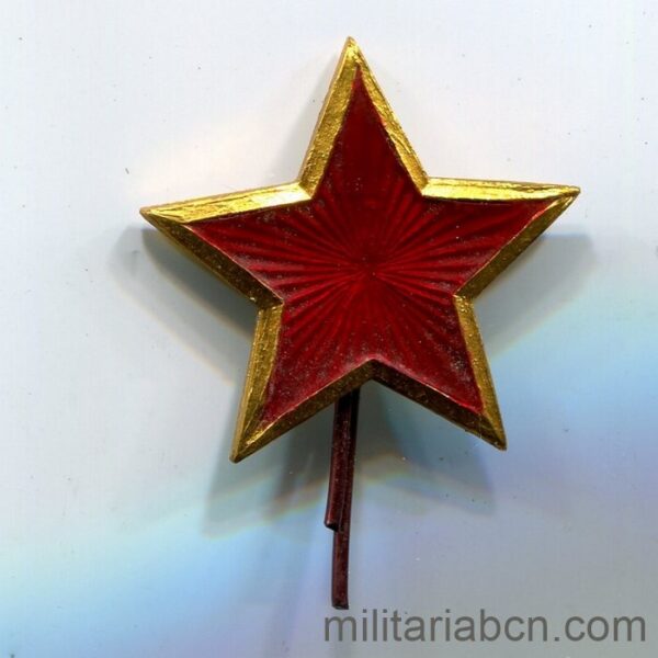 People's Socialist Republic of Albania. Army cap badge