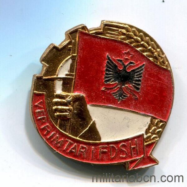 People's Socialist Republic of Albania. Socialist propaganda badge. N4.