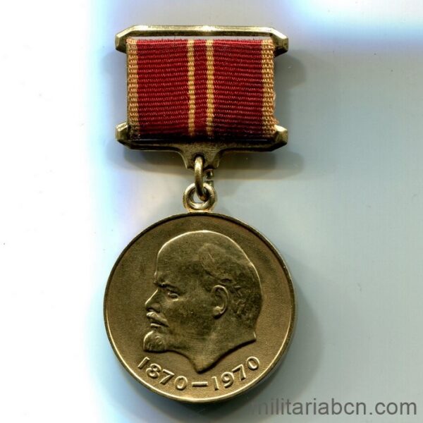 USSR Soviet Union. Lenin's Centenary Medal for Valiant Labor, 1870- 1970. Ribbon first model