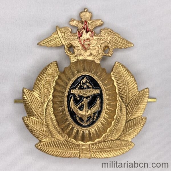 Rusia. Insignia de gorra de Oficial de la Marina. Variante