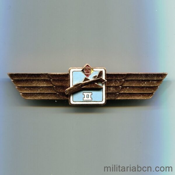 DDR, Pilot Wings. Model 1950. 2nd Class