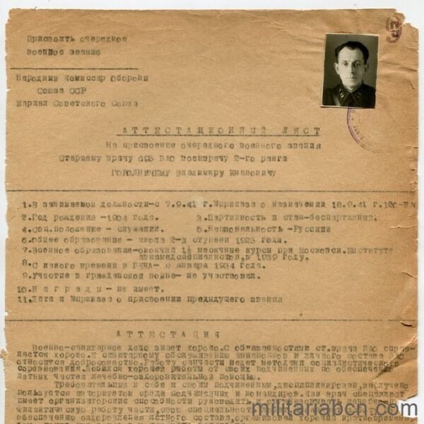 URSS Unión Soviética. Documento del 1941 de ascenso de un oficial al rango de Médico Militar de 2º Grado. Con fotografía.