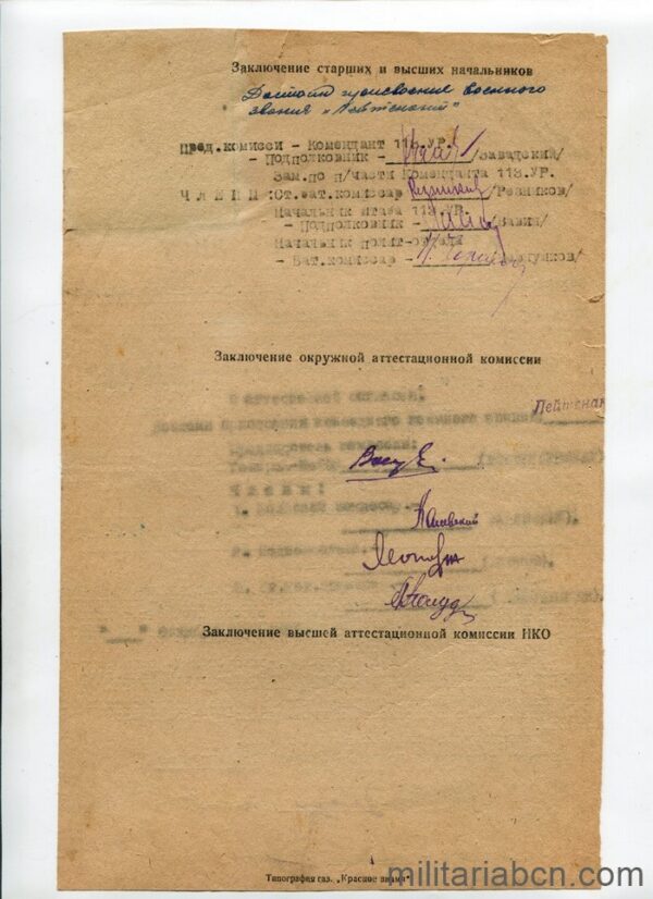 USSR Soviet Union. Document for promotion to Captain. He participated in the 1941 invasion of Iran.