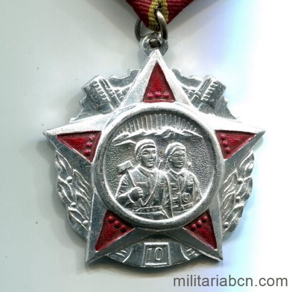 Democratic People's Republic of North Korea. Military Supply Service Medal of Honor. 1st Class