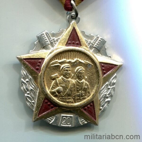 Democratic People's Republic of North Korea. Military Supply Service Medal of Honor. 2nd Class