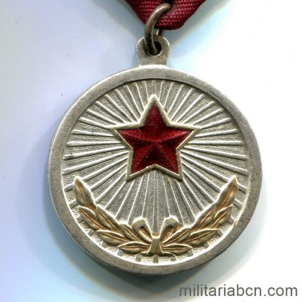 People's Republic of North Korea. Service Merit Medal. ﻿공로메달