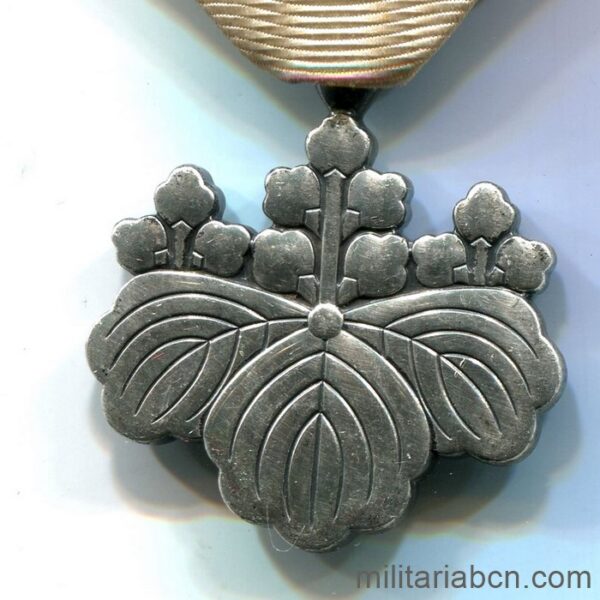 Japan. Order of the Rising Sun 8th Class of World War II.