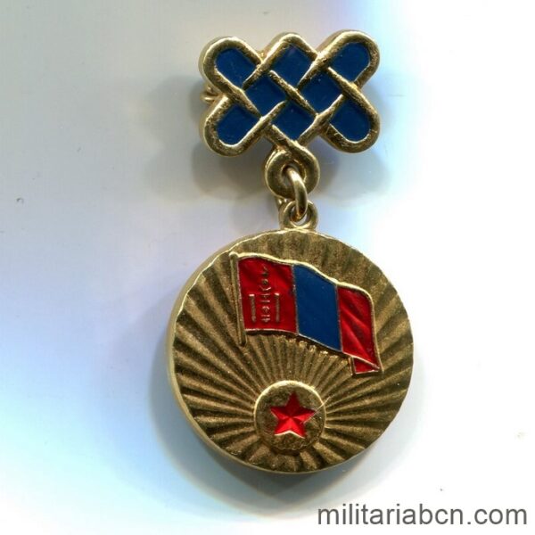 Mongolian People's Republic. Medal of the 50th Anniversary of the People's Republic 1921-1971