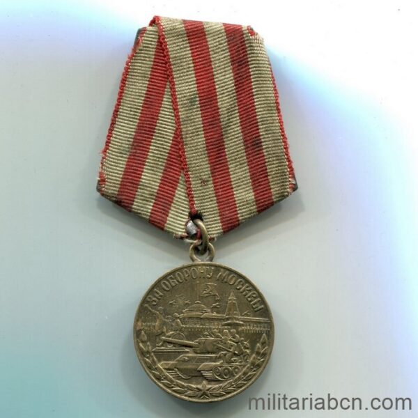 URSS Unión Soviética. Medalla por la Defensa de Moscú. Медаль "За оборону Москвы". Variante 1