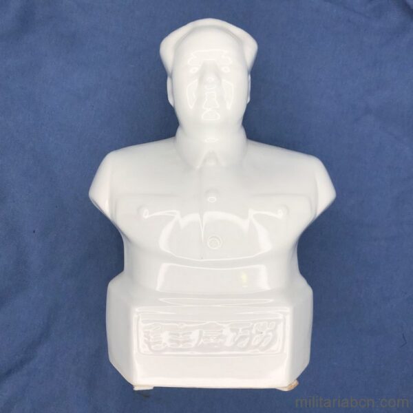 People's Republic of China. Bust of Mao Zedong. Porcelain