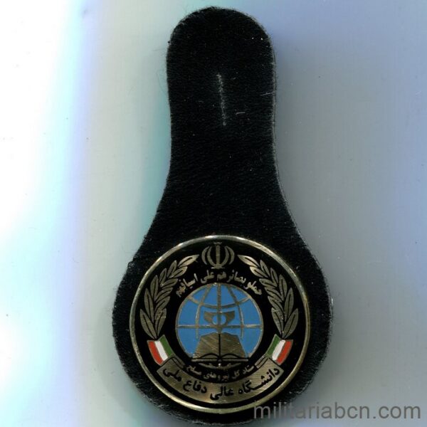 Islamic Republic of Iran. Military Academy chest insignia, Artesh. Metal. N3.