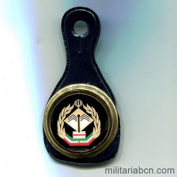 Islamic Republic of Iran. Military Academy chest insignia, Artesh. Metal. N4.