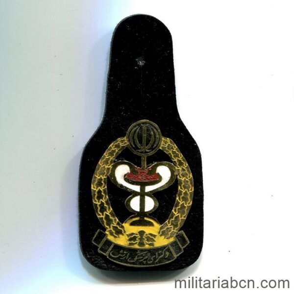 Islamic Republic of Iran. Army Military Health chest insignia, Artesh. Metal.