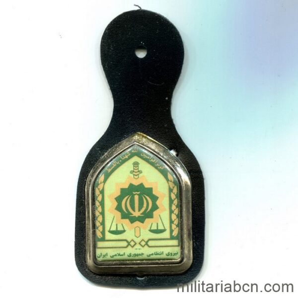 Islamic Republic of Iran. Police Science University chest insignia. Metal. H2.