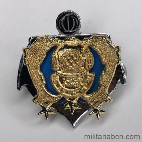 Islamic Republic of Iran. Army Combat Divers Badge. BASIC. Artesh. N1.