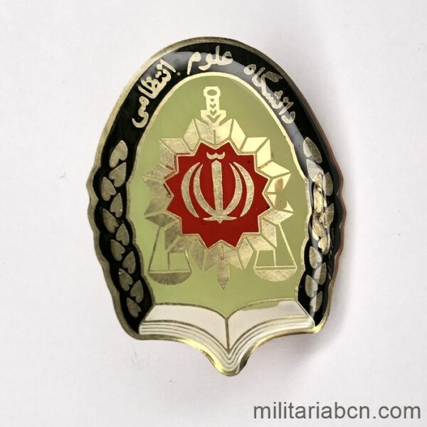 Islamic Republic of Iran. Police Science University chest insignia. Metal. H1.