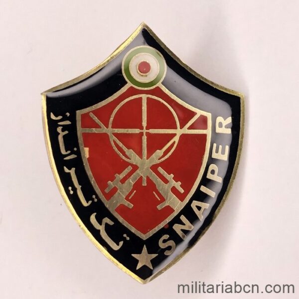 Islamic Republic of Iran. Sniper Badge, Artesh. Metal. N2.
