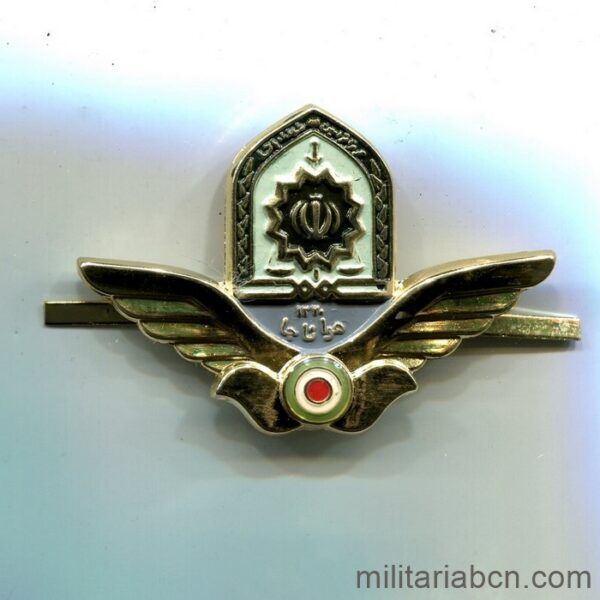 Islamic Republic of Iran. Police Helicopters cap badge.