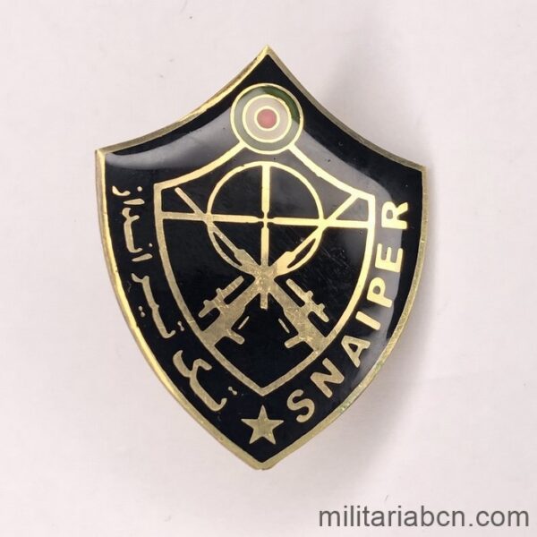 Islamic Republic of Iran. Sniper Badge, Artesh. Metal. N1