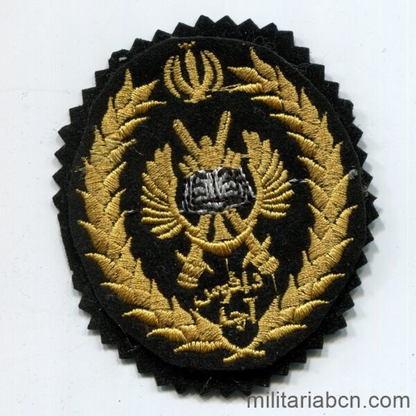 Islamic Republic of Iran. Military Academy patch.